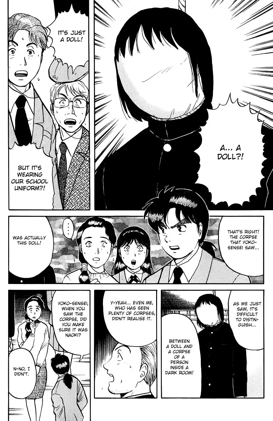 Kindaichi Shounen no Jikenbo Chapter 76 9